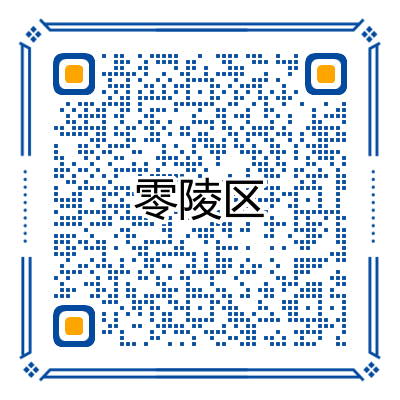 1626228591655052771.png 寰俊鍥剧墖_20210714100724.png