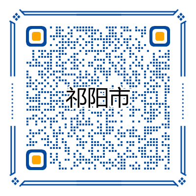 1626228605798060356.png 寰俊鍥剧墖_20210714100730.png