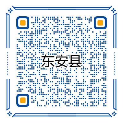 1626228619859086483.png 寰俊鍥剧墖_20210714100734.png