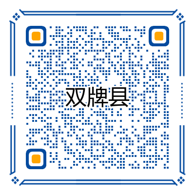 1626228636479074186.png 寰俊鍥剧墖_20210714100741.png