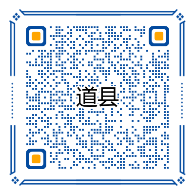 1626228719266065440.png 寰俊鍥剧墖_20210714100745.png