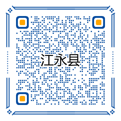 1626228733327035447.png 寰俊鍥剧墖_20210714100749.png