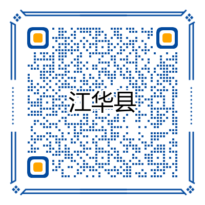 1626228747154053535.png 寰俊鍥剧墖_20210714100753.png