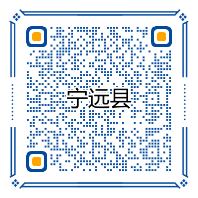 1626228763232082544.png 寰俊鍥剧墖_20210714100758.png