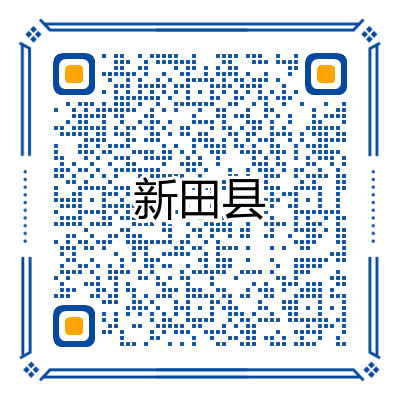 1626228777126025456.png 寰俊鍥剧墖_20210714100802.png
