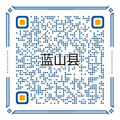 1626228791860083730.jpg 寰俊鍥剧墖_20210714100806.jpg