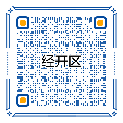 1626228804381015446.png 寰俊鍥剧墖_20210714100814.png