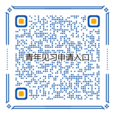 微信图片_20210319094756.png