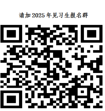 WPSͼƬ(1).png