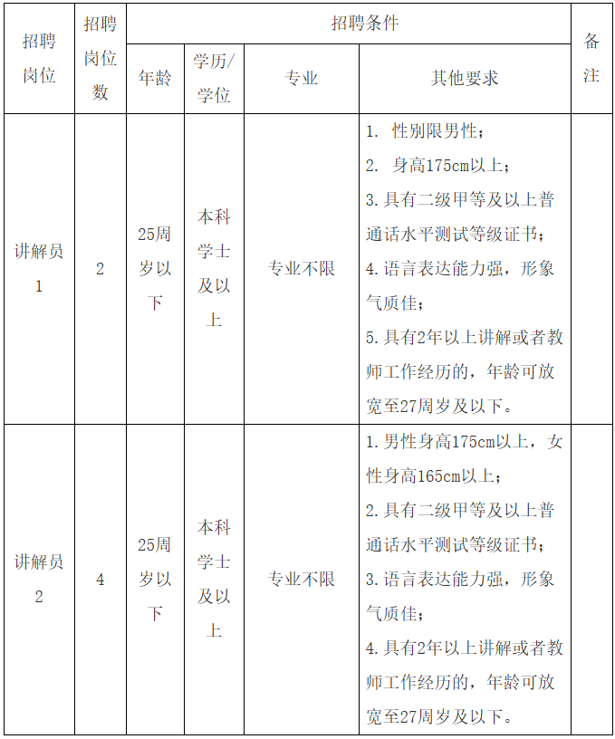 1766018771422096155.png 1.png